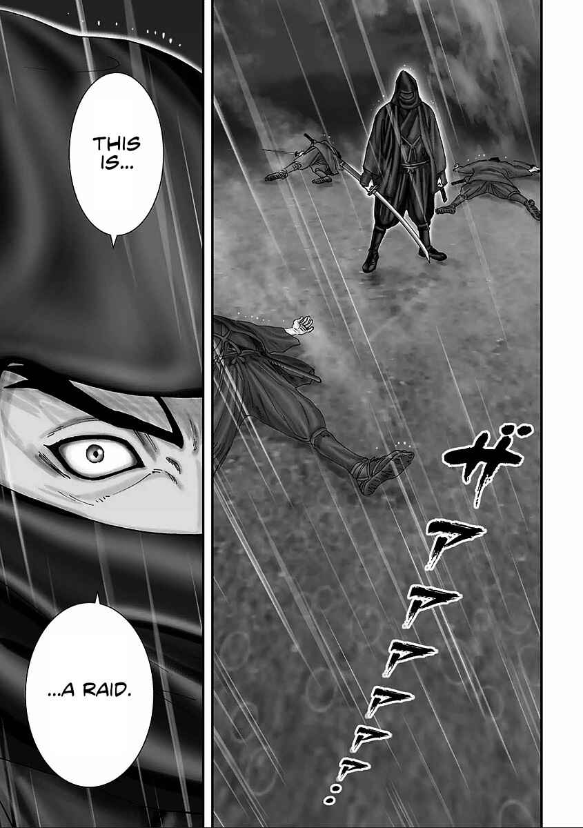 Page 37 Chapter 6 Juu - Ninpou Makai Tenshou