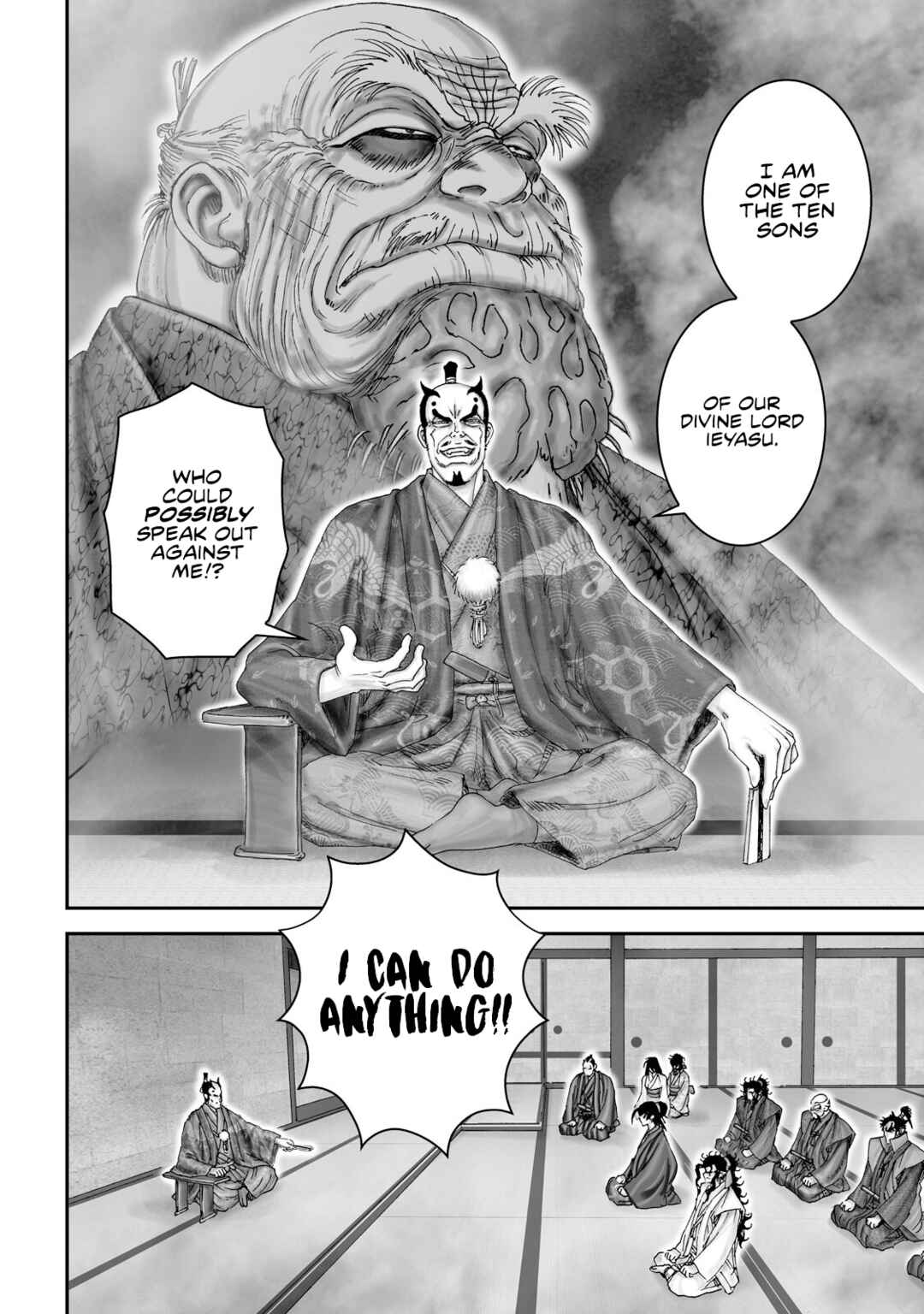 Page 11 Chapter 41 Juu - Ninpou Makai Tenshou