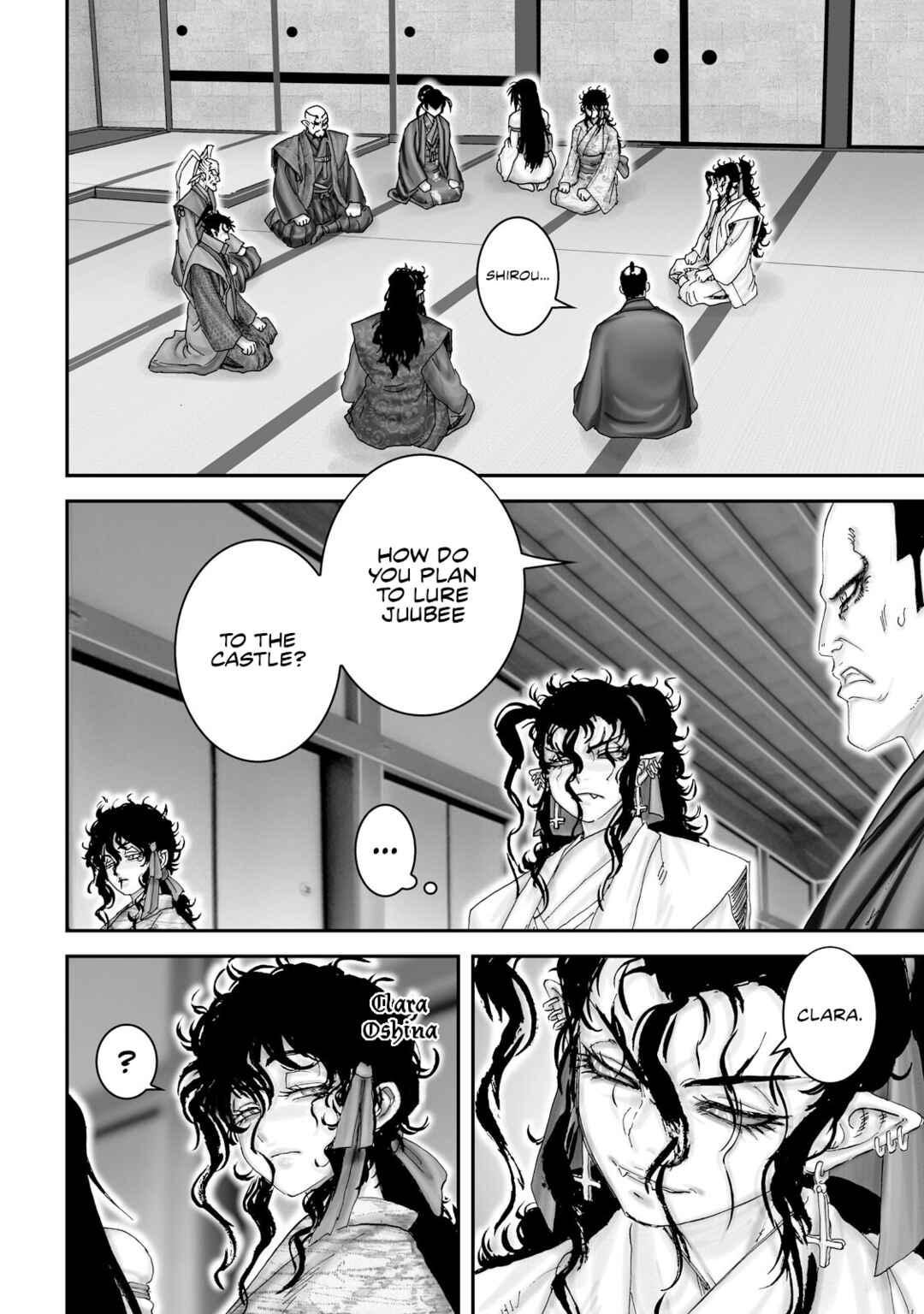 Page 23 Chapter 41 Juu - Ninpou Makai Tenshou