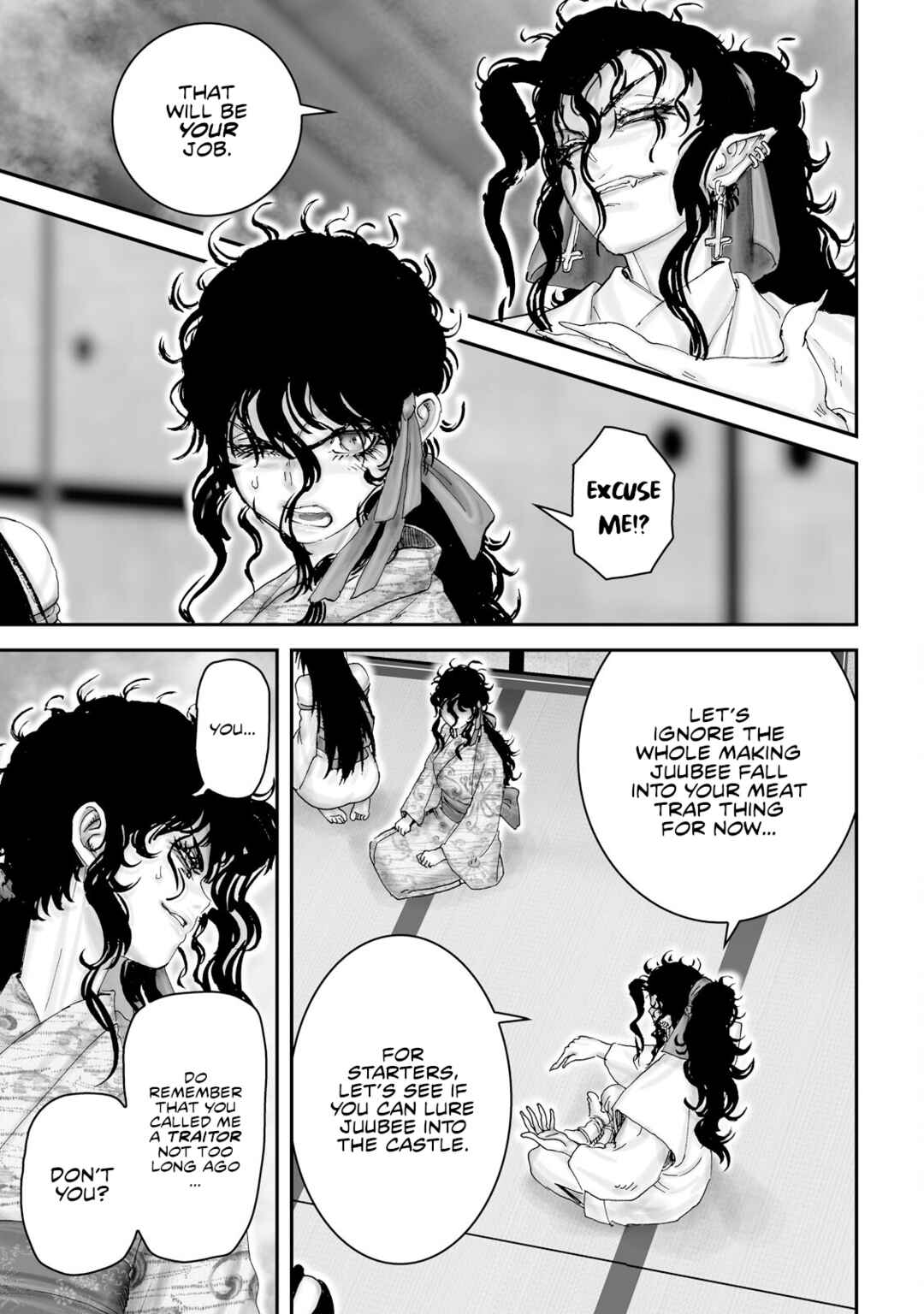 Page 24 Chapter 41 Juu - Ninpou Makai Tenshou