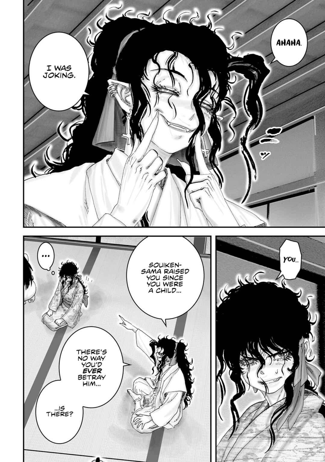 Page 25 Chapter 41 Juu - Ninpou Makai Tenshou