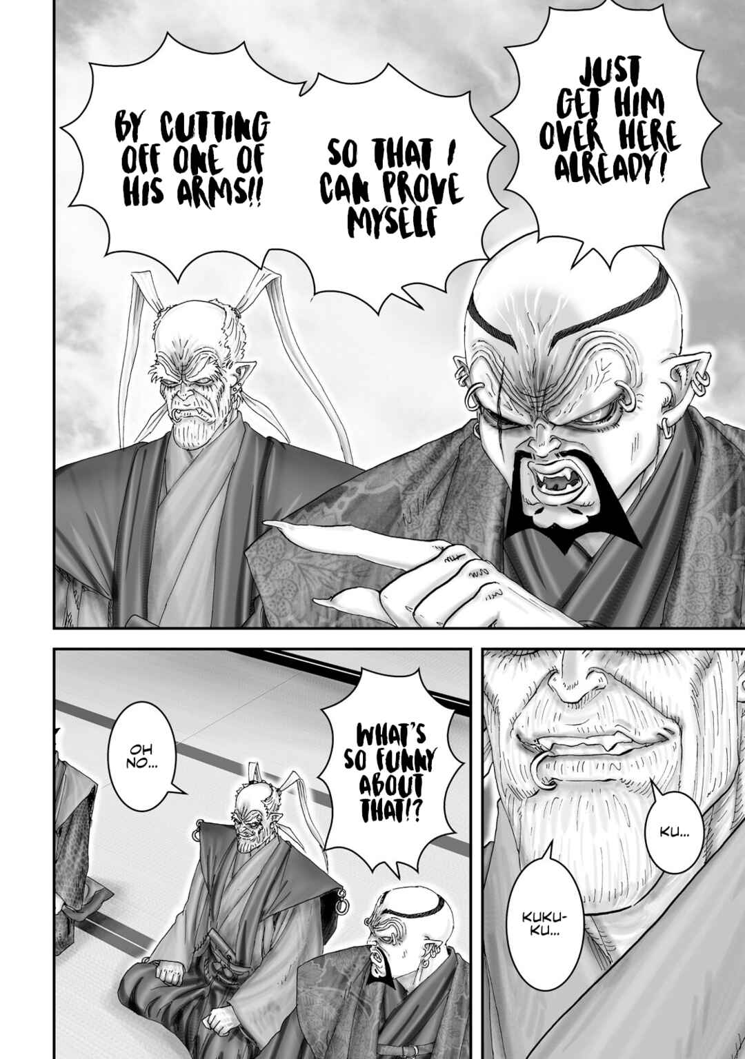 Page 27 Chapter 41 Juu - Ninpou Makai Tenshou