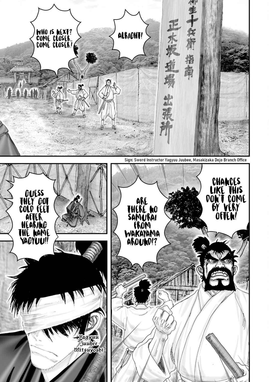 Page 30 Chapter 41 Juu - Ninpou Makai Tenshou