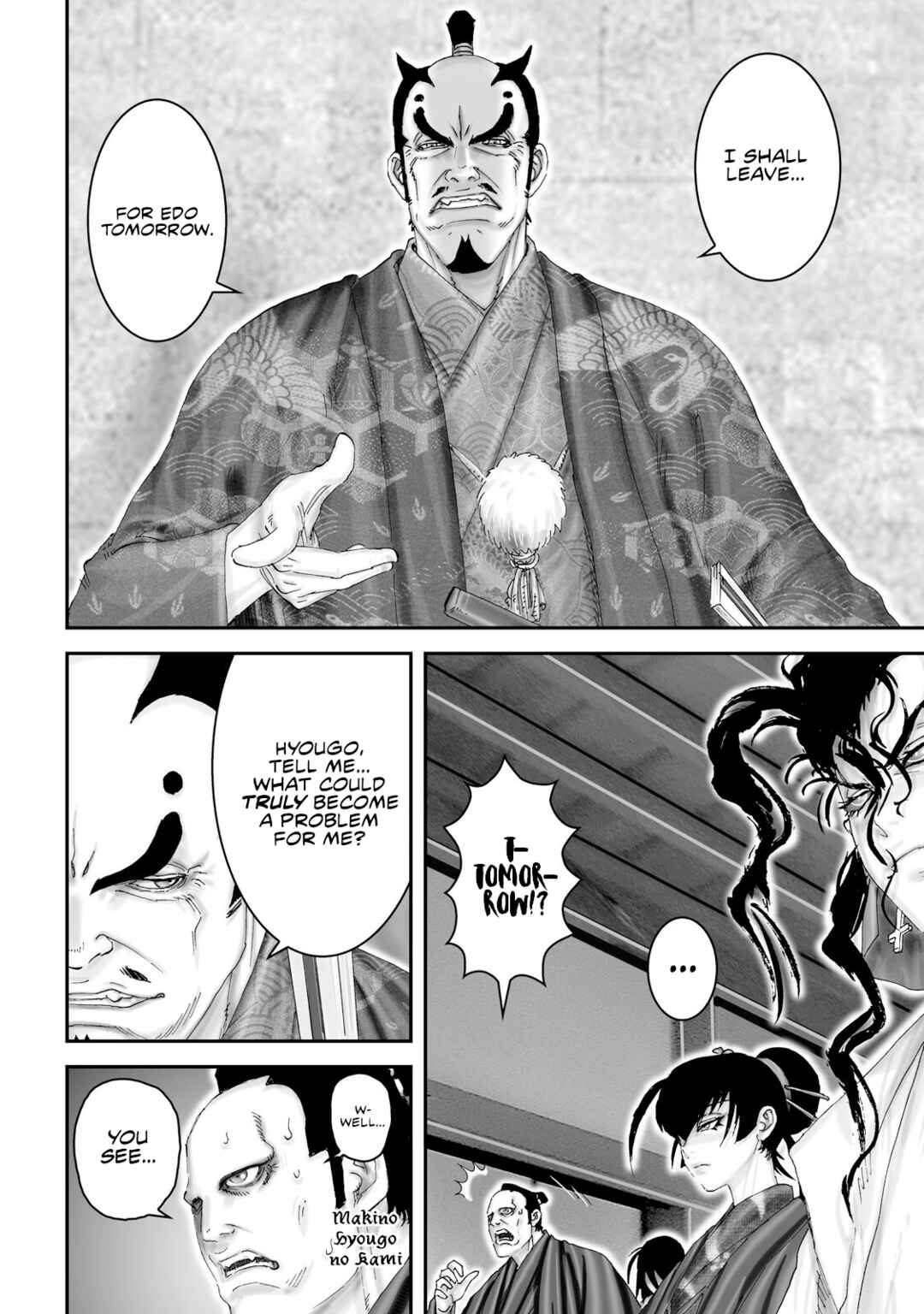 Page 9 Chapter 41 Juu - Ninpou Makai Tenshou