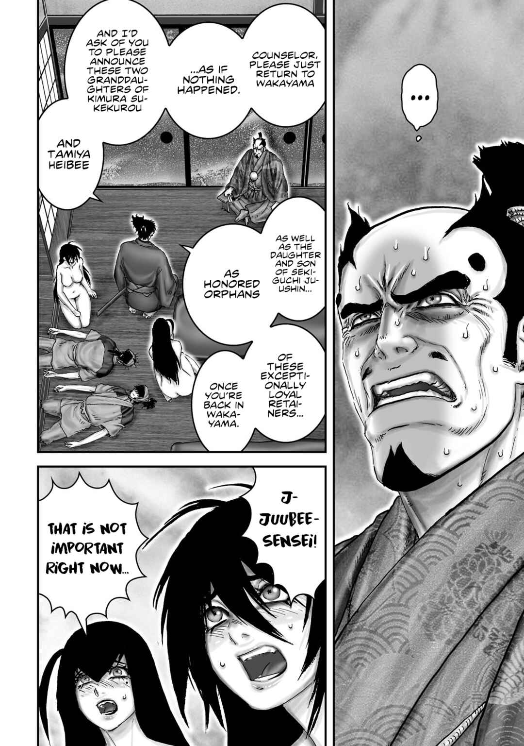 Page 10 Chapter 67 Juu - Ninpou Makai Tenshou