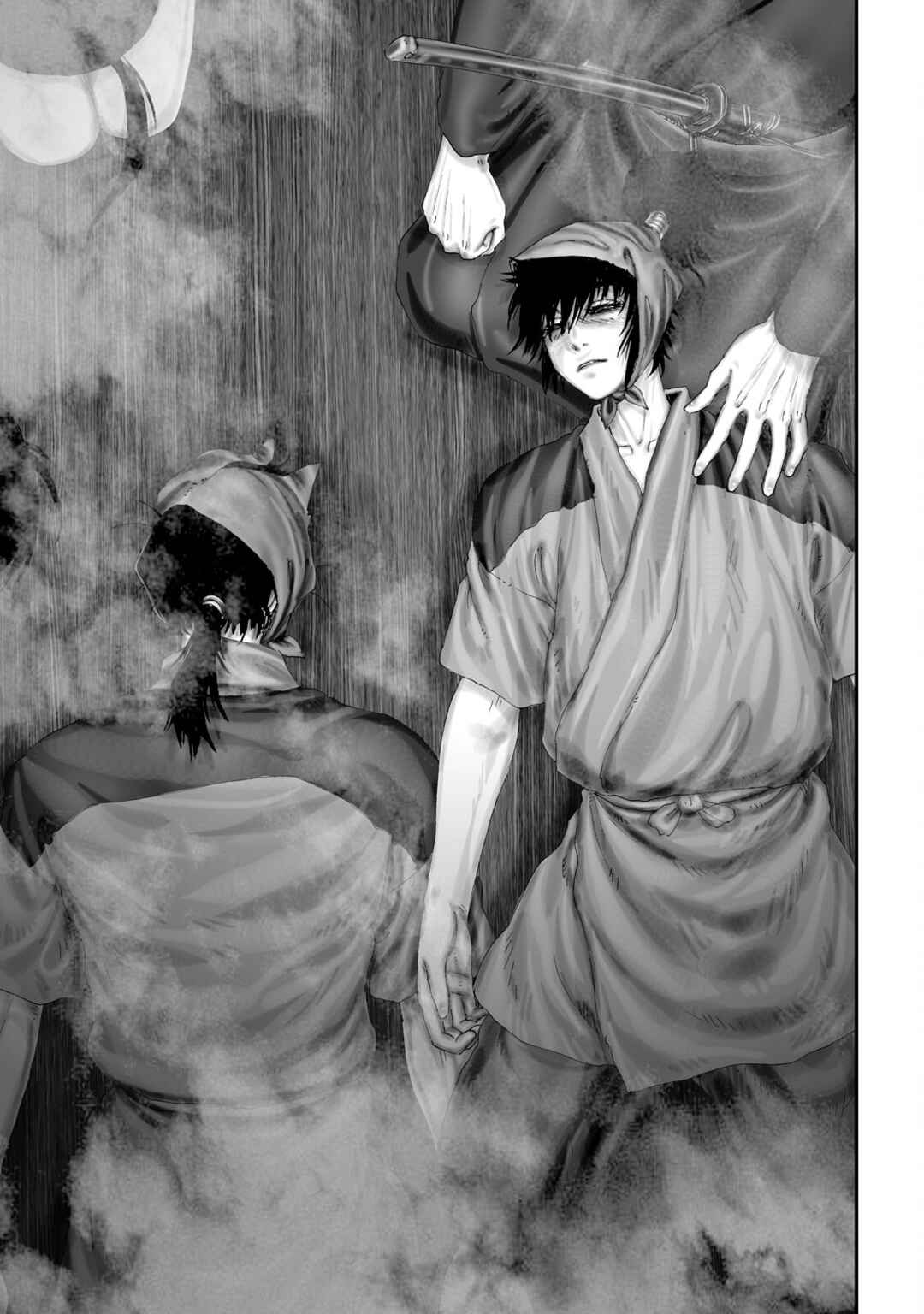 Page 7 Chapter 67 Juu - Ninpou Makai Tenshou