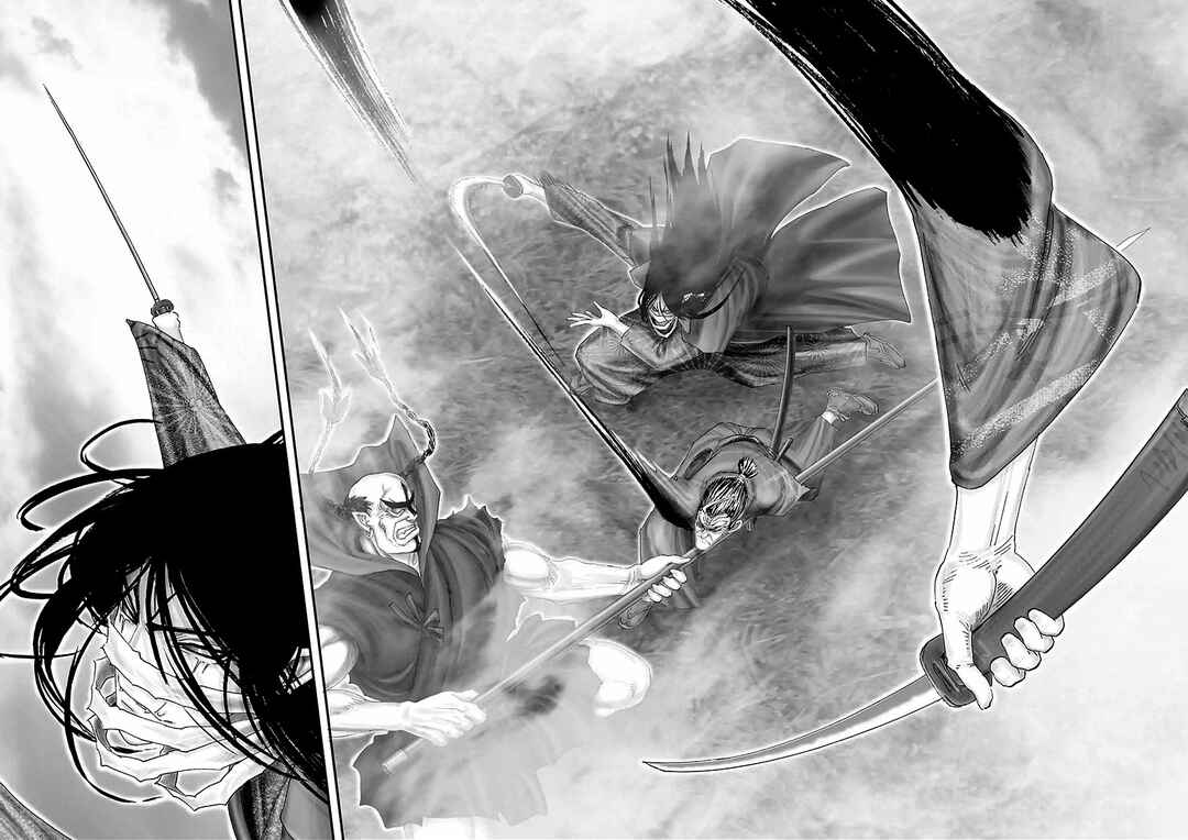 Page 21 Chapter 15 Juu - Ninpou Makai Tenshou