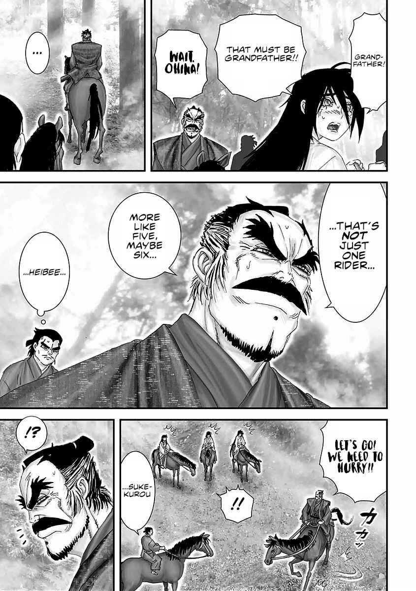 Page 27 Chapter 15 Juu - Ninpou Makai Tenshou