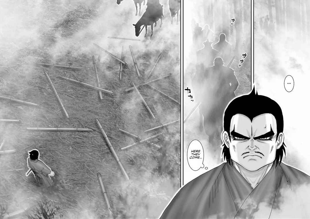 Page 33 Chapter 15 Juu - Ninpou Makai Tenshou