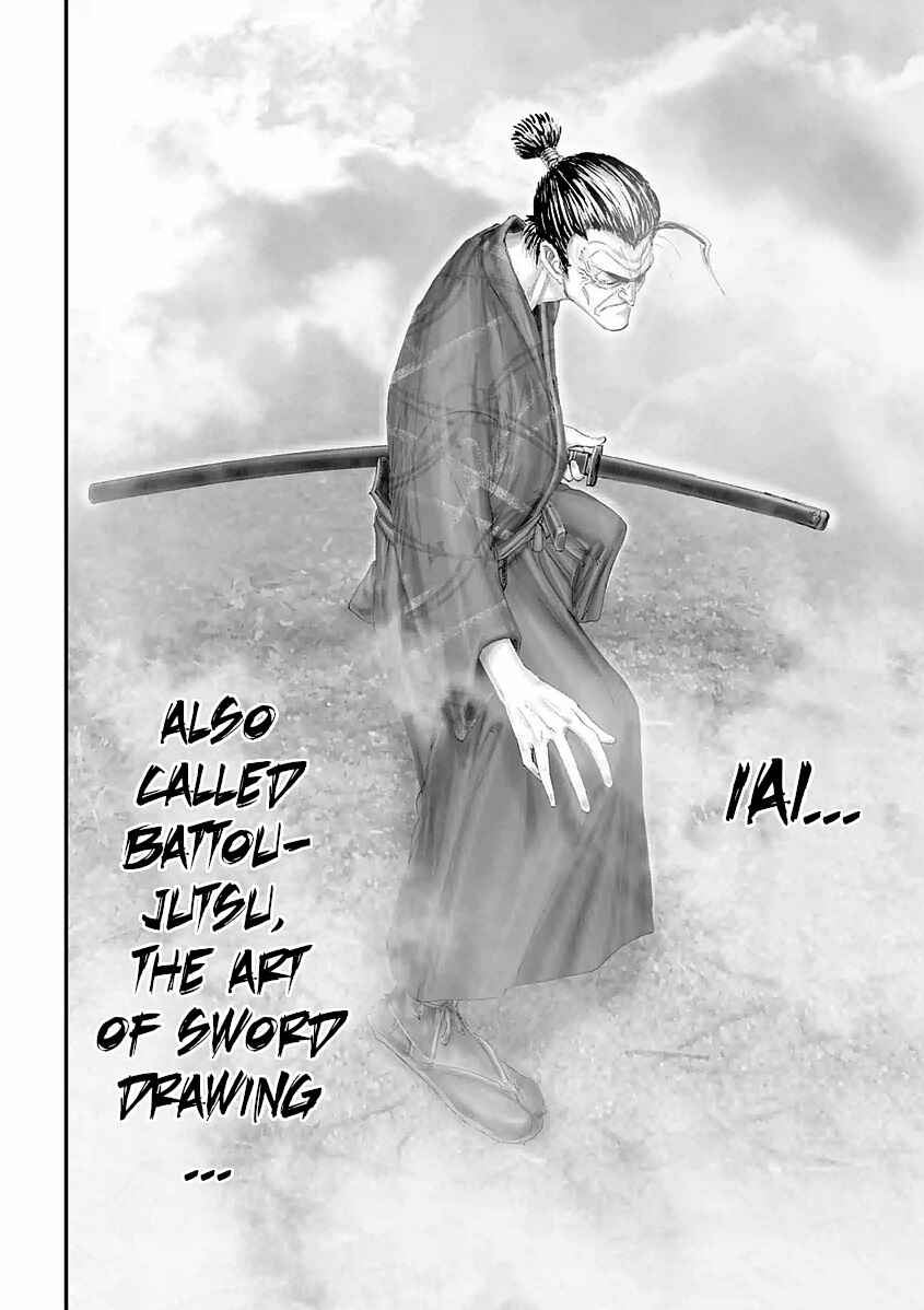 Page 5 Chapter 15 Juu - Ninpou Makai Tenshou