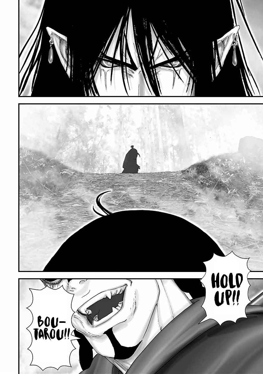 Page 8 Chapter 15 Juu - Ninpou Makai Tenshou
