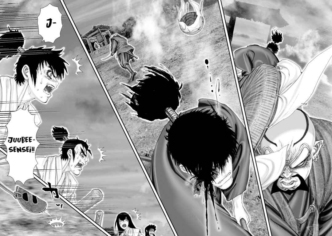Page 13 Chapter 36 Juu - Ninpou Makai Tenshou