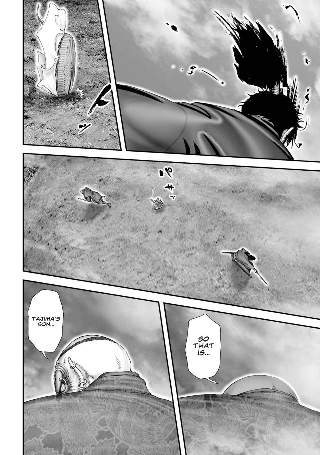 Page 14 Chapter 36 Juu - Ninpou Makai Tenshou