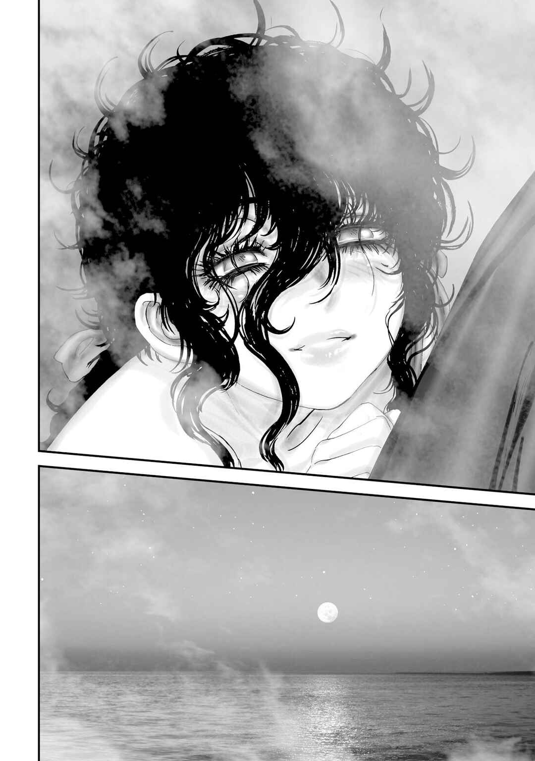 Page 10 Chapter 32 Juu - Ninpou Makai Tenshou