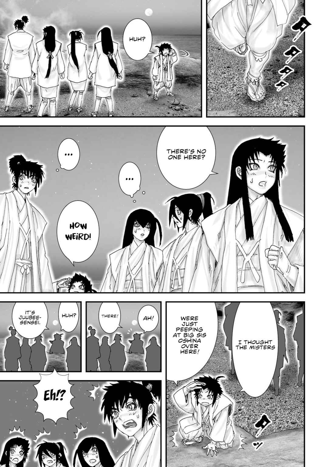 Page 11 Chapter 32 Juu - Ninpou Makai Tenshou