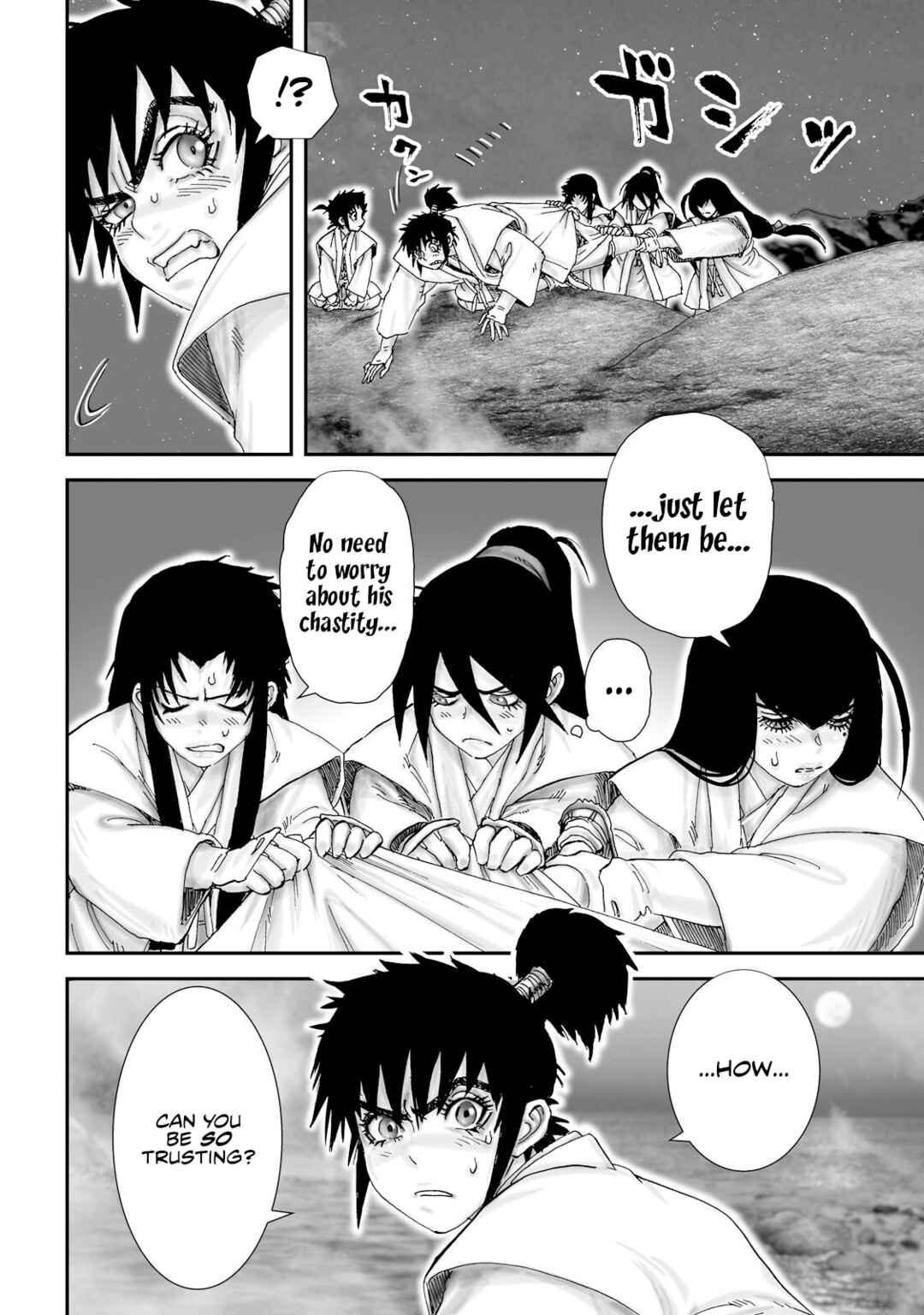 Page 13 Chapter 32 Juu - Ninpou Makai Tenshou