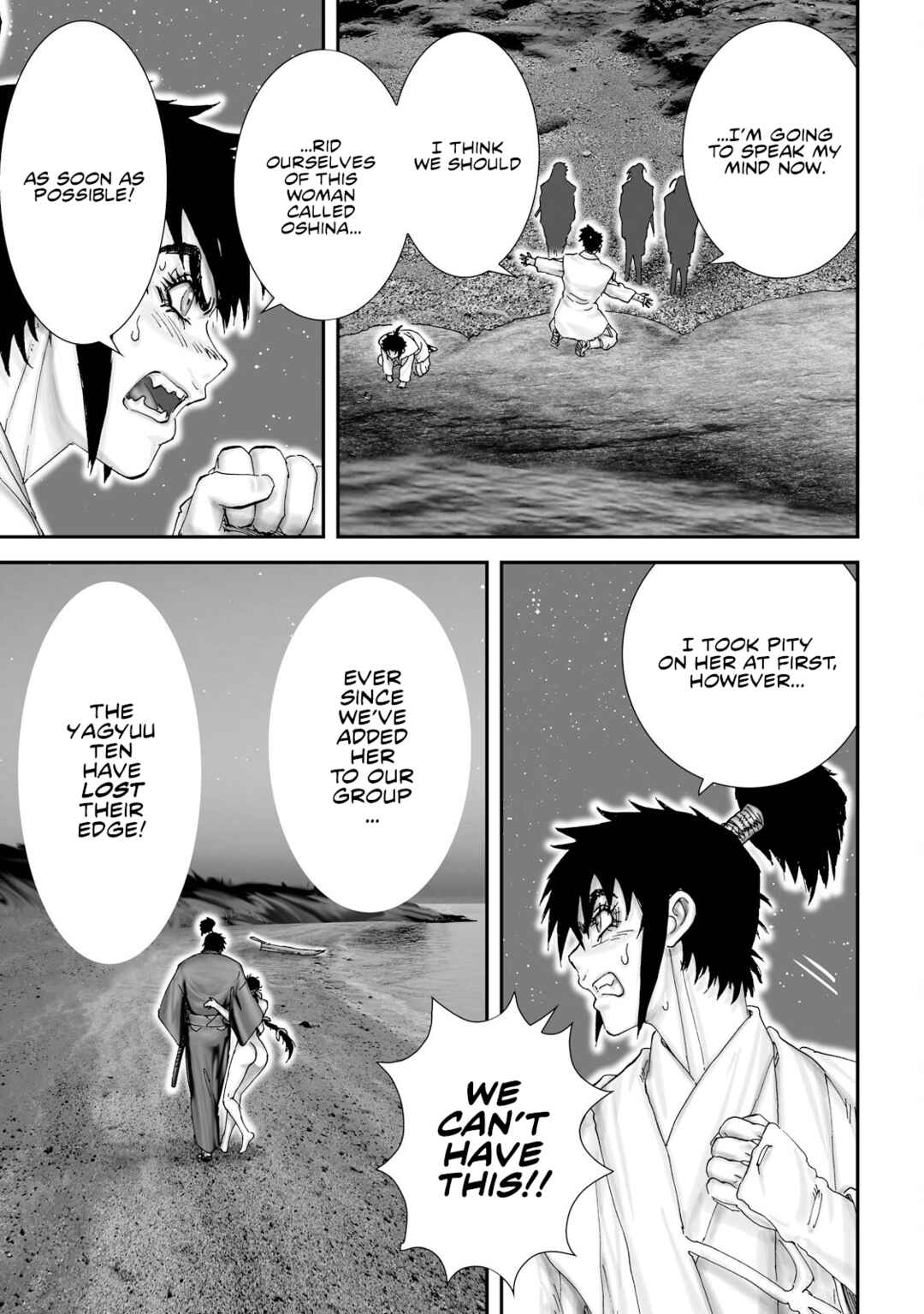 Page 14 Chapter 32 Juu - Ninpou Makai Tenshou