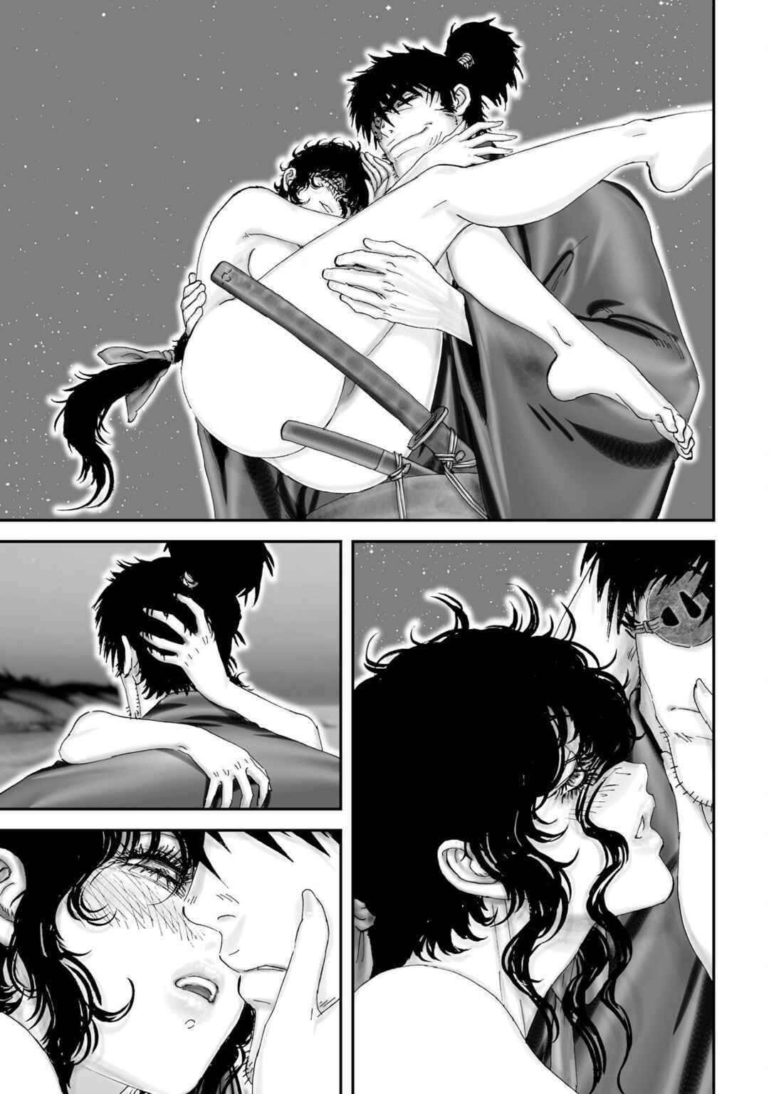 Page 18 Chapter 32 Juu - Ninpou Makai Tenshou