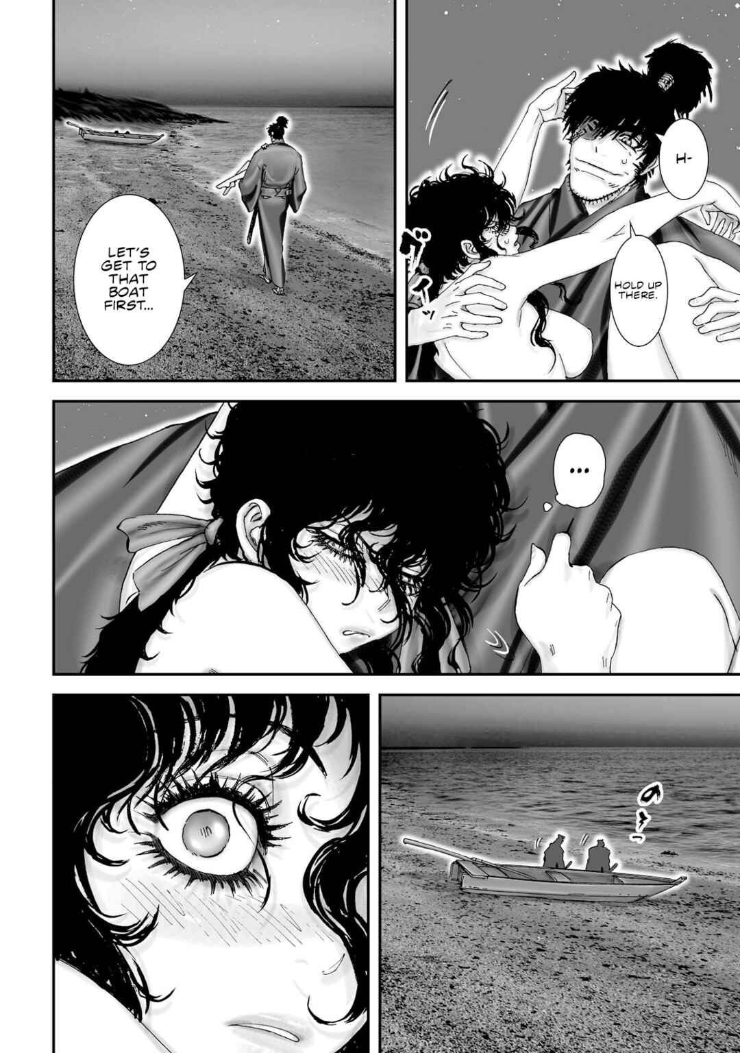Page 19 Chapter 32 Juu - Ninpou Makai Tenshou