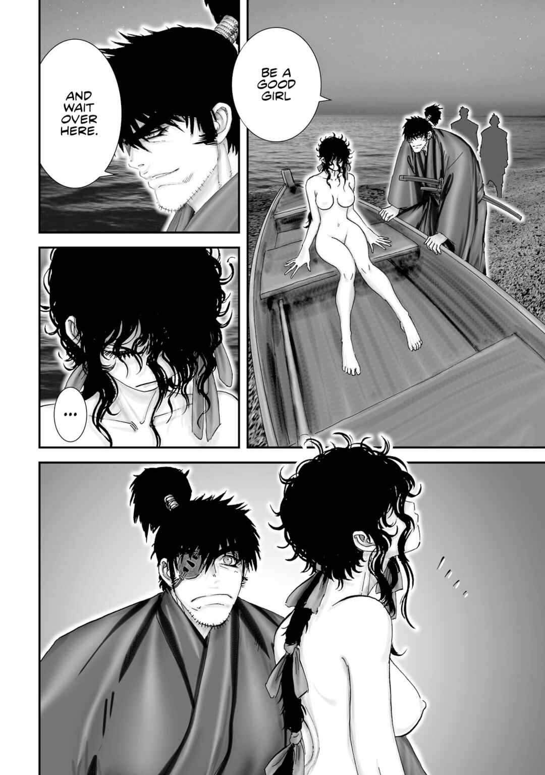 Page 21 Chapter 32 Juu - Ninpou Makai Tenshou