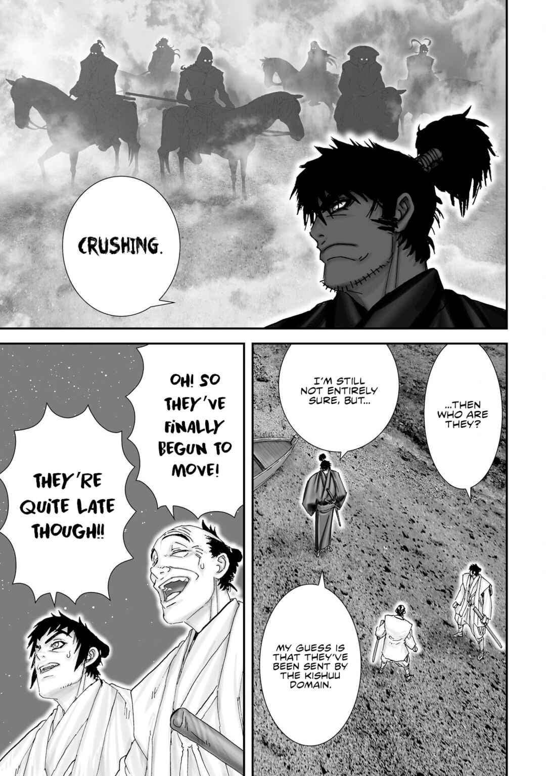 Page 24 Chapter 32 Juu - Ninpou Makai Tenshou