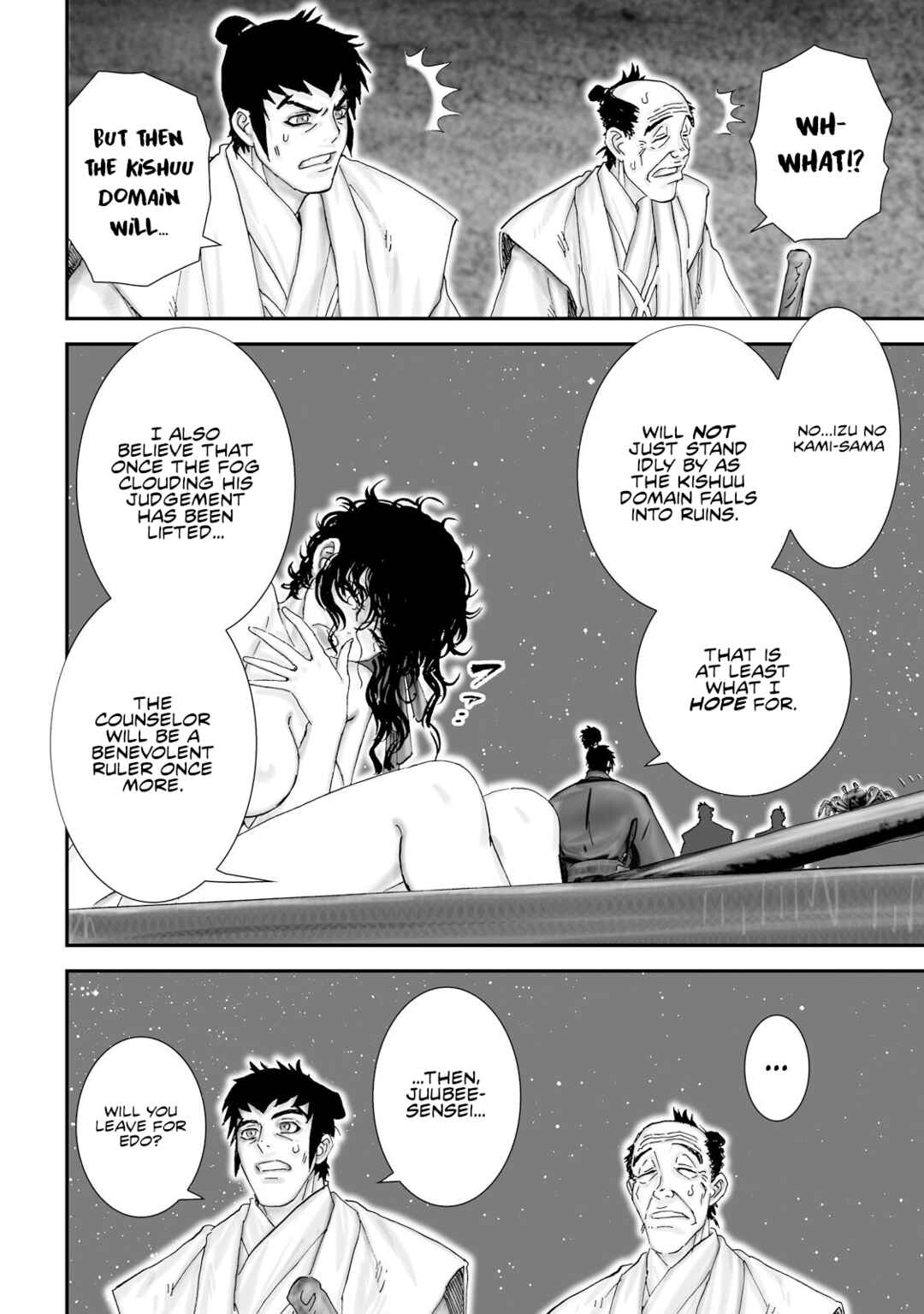 Page 29 Chapter 32 Juu - Ninpou Makai Tenshou