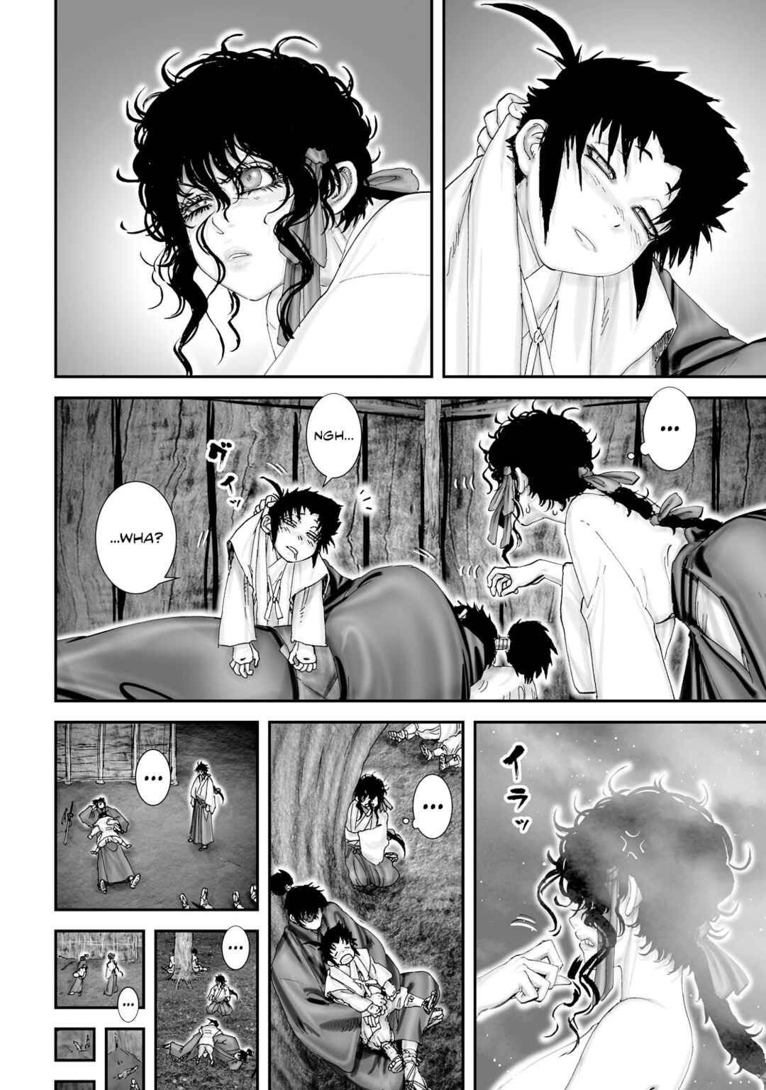 Page 4 Chapter 32 Juu - Ninpou Makai Tenshou