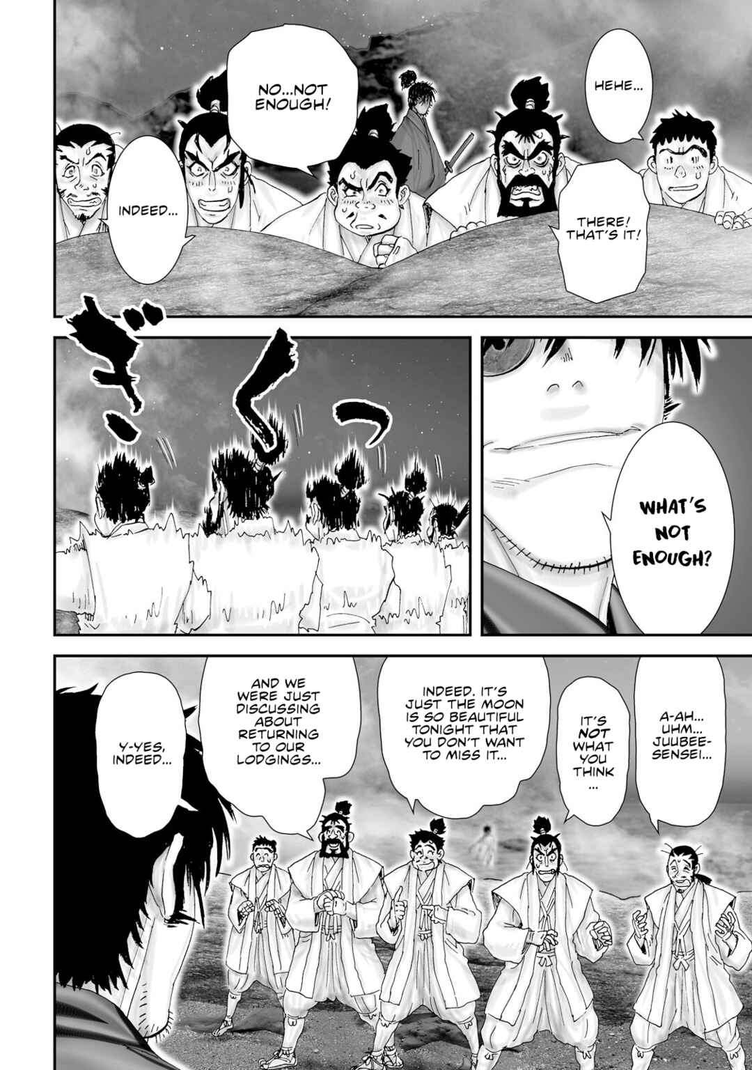 Page 6 Chapter 32 Juu - Ninpou Makai Tenshou