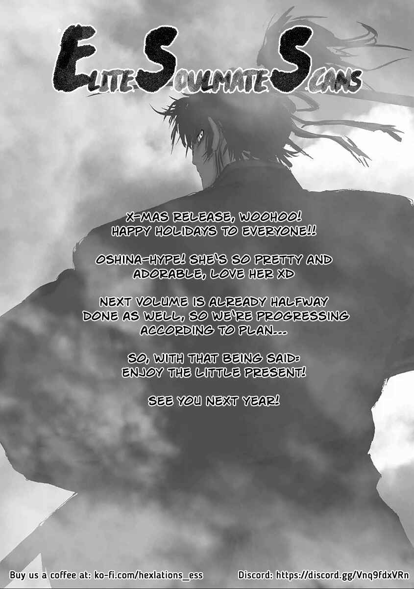 Page 1 Chapter 27 Juu - Ninpou Makai Tenshou