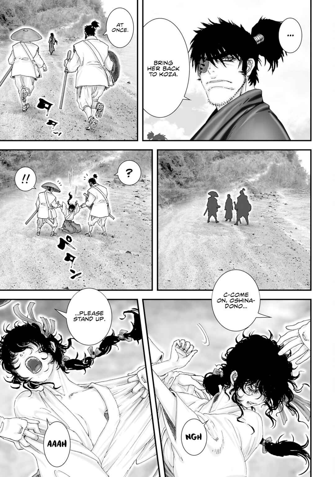 Page 16 Chapter 27 Juu - Ninpou Makai Tenshou