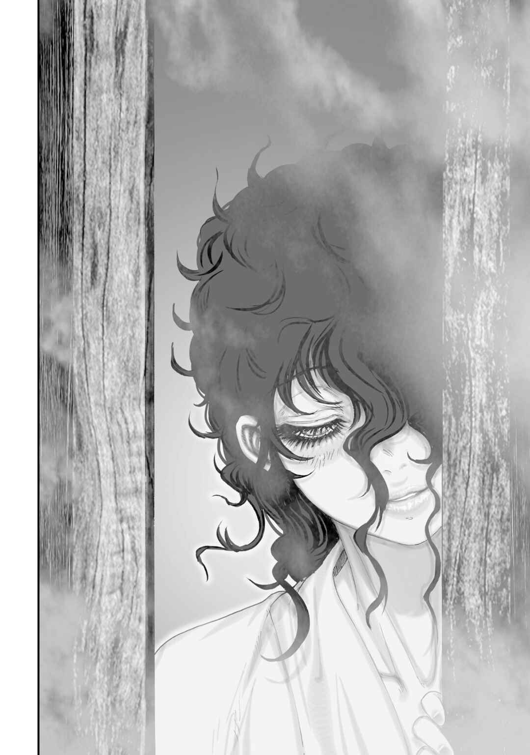 Page 31 Chapter 27 Juu - Ninpou Makai Tenshou