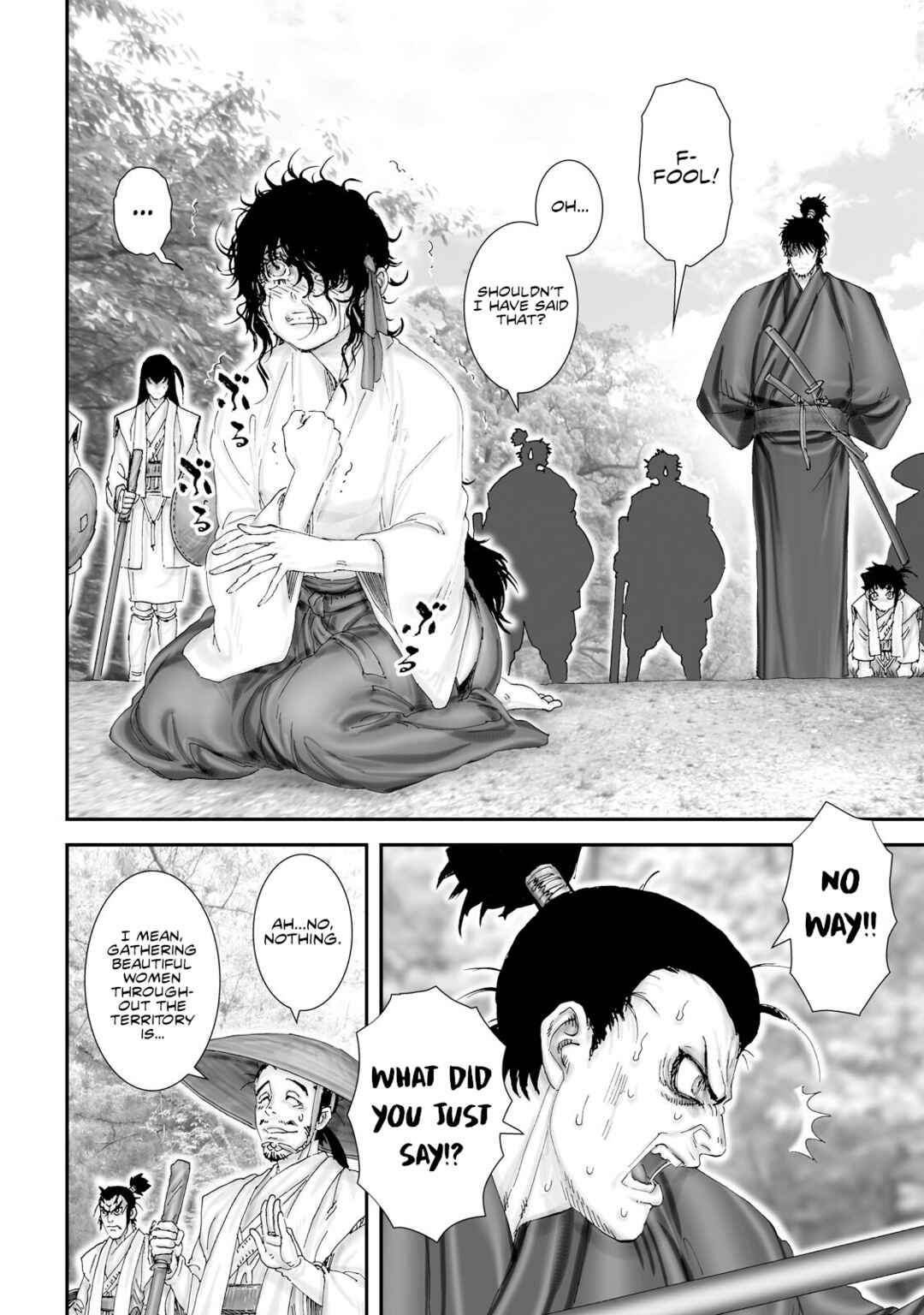 Page 4 Chapter 27 Juu - Ninpou Makai Tenshou