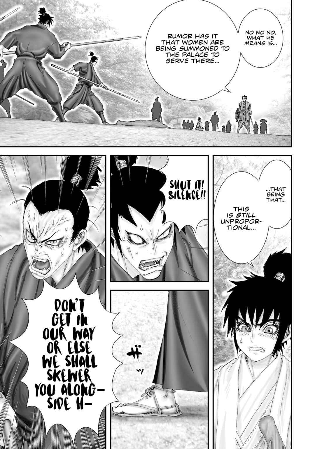 Page 5 Chapter 27 Juu - Ninpou Makai Tenshou
