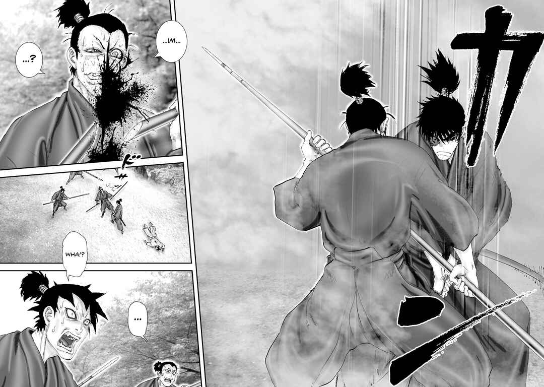 Page 6 Chapter 27 Juu - Ninpou Makai Tenshou