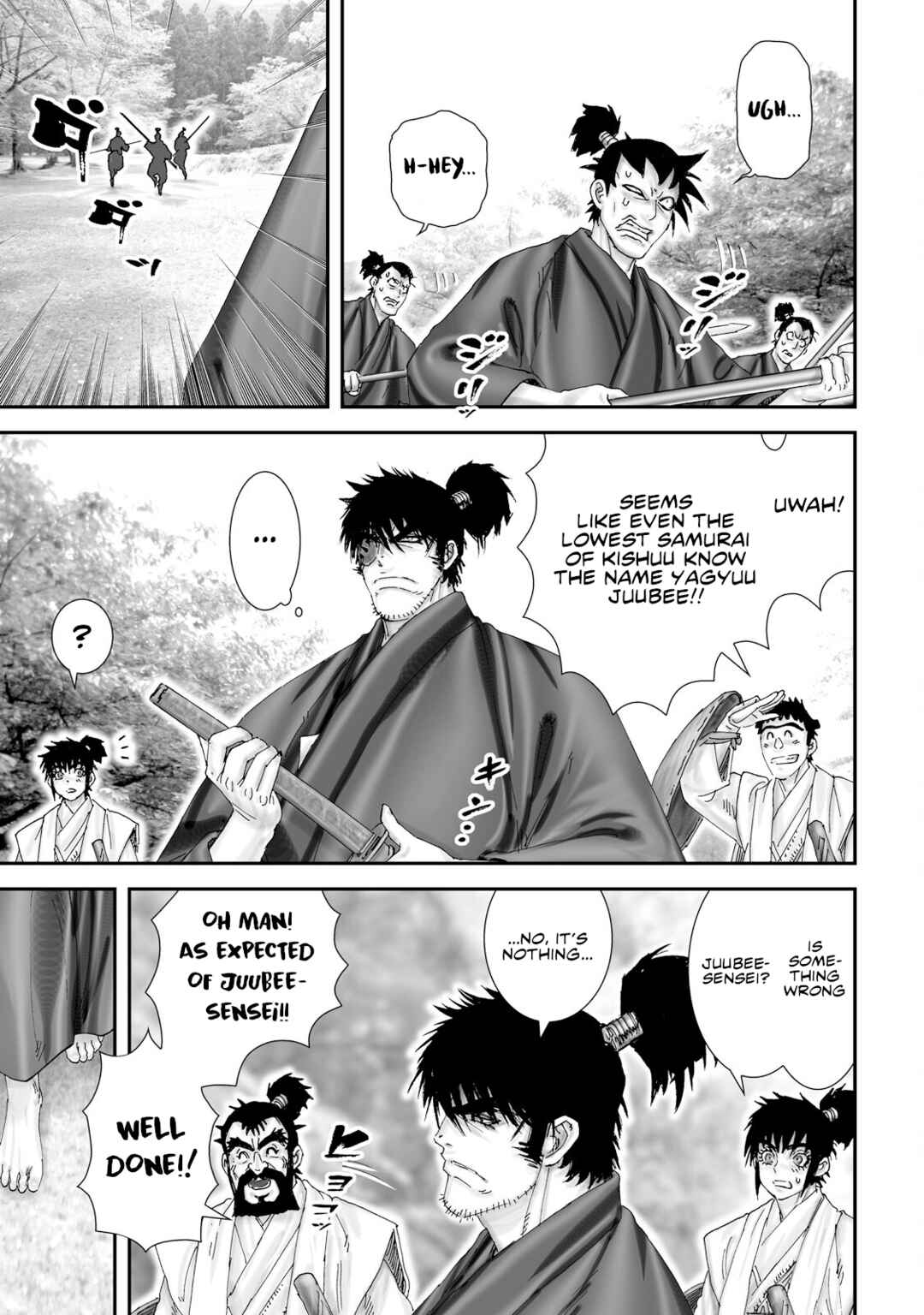 Page 8 Chapter 27 Juu - Ninpou Makai Tenshou