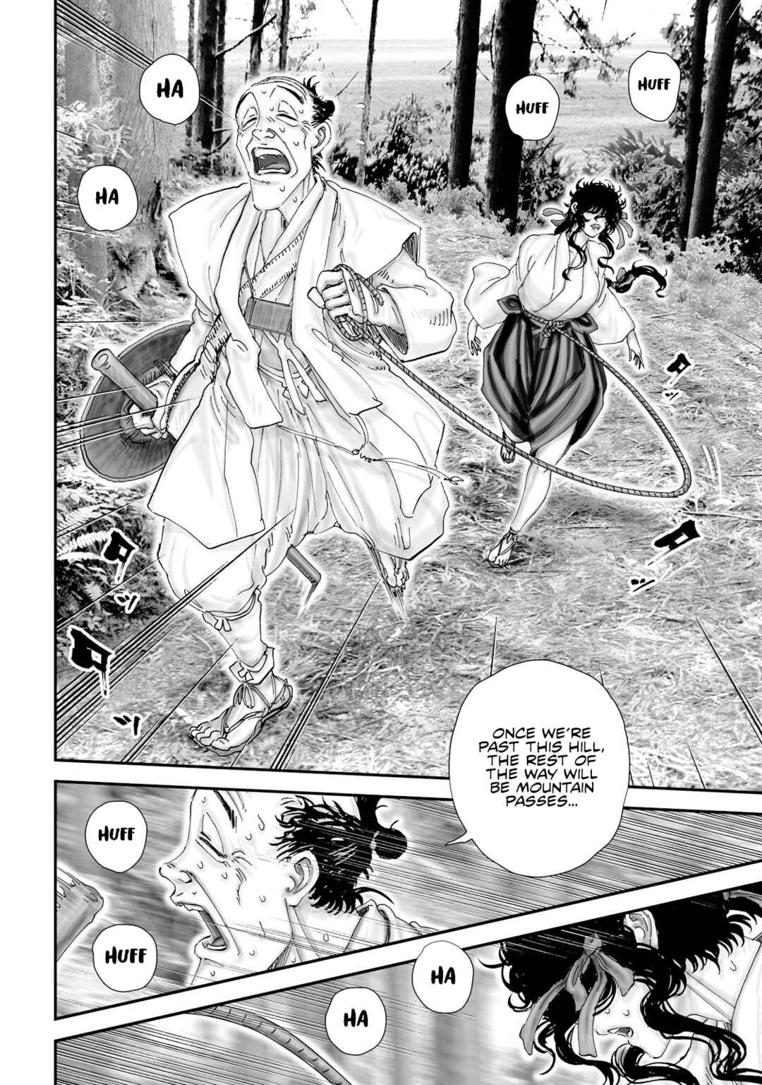 Page 12 Chapter 33 Juu - Ninpou Makai Tenshou
