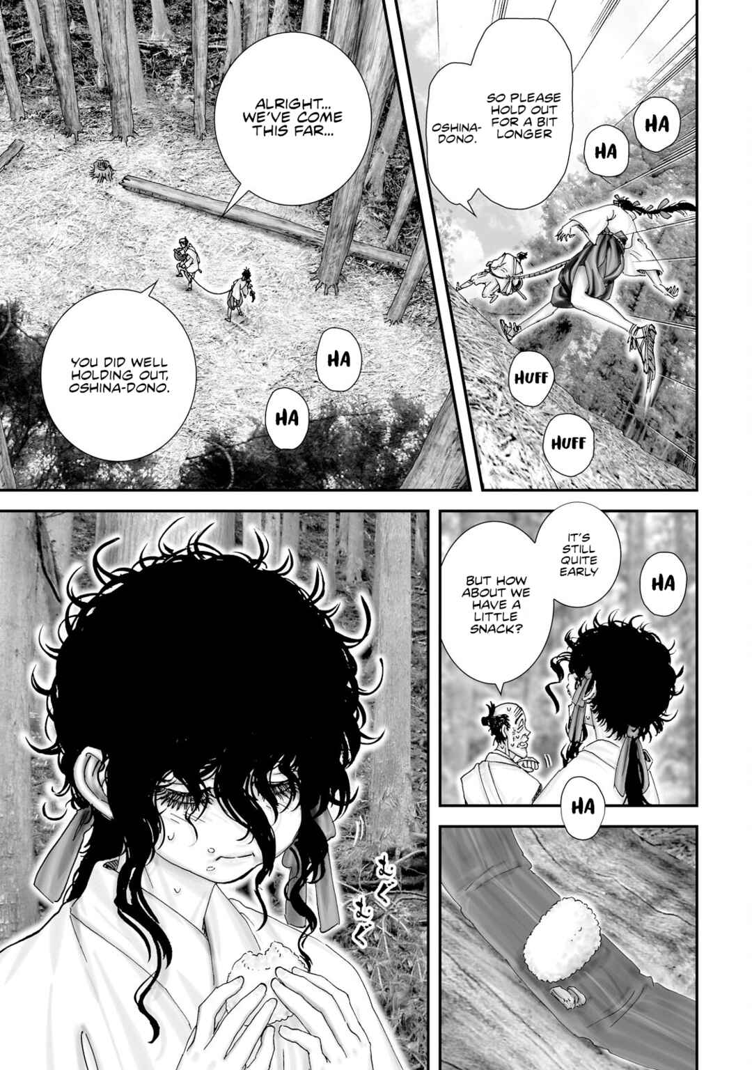 Page 13 Chapter 33 Juu - Ninpou Makai Tenshou