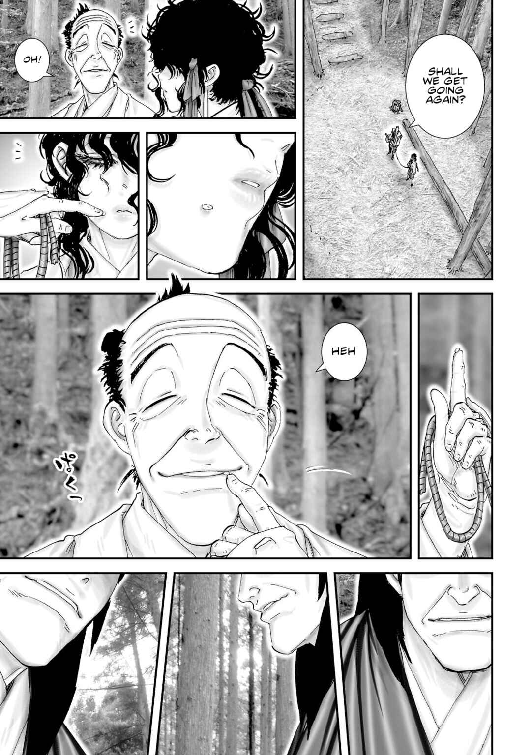 Page 15 Chapter 33 Juu - Ninpou Makai Tenshou