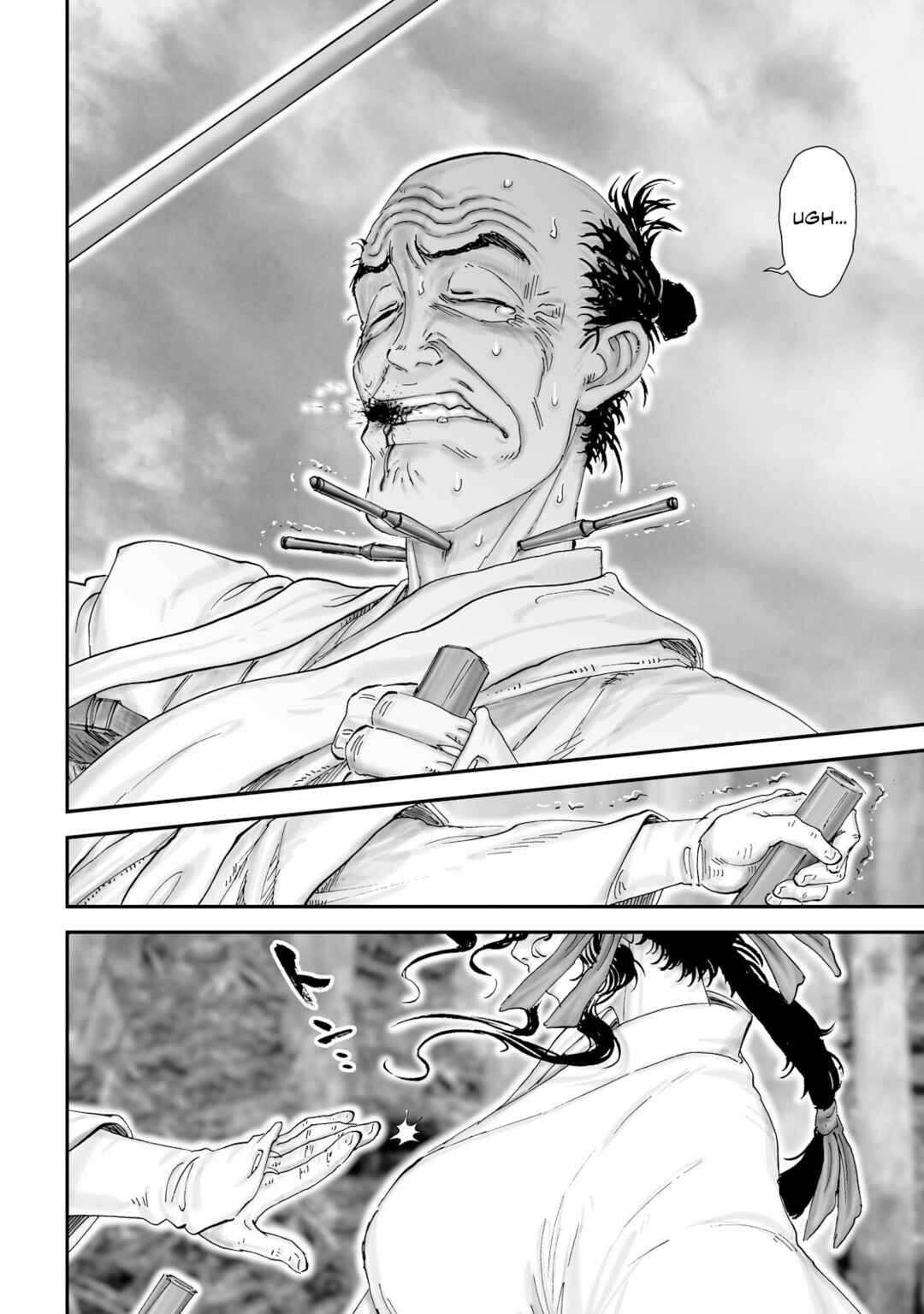 Page 18 Chapter 33 Juu - Ninpou Makai Tenshou