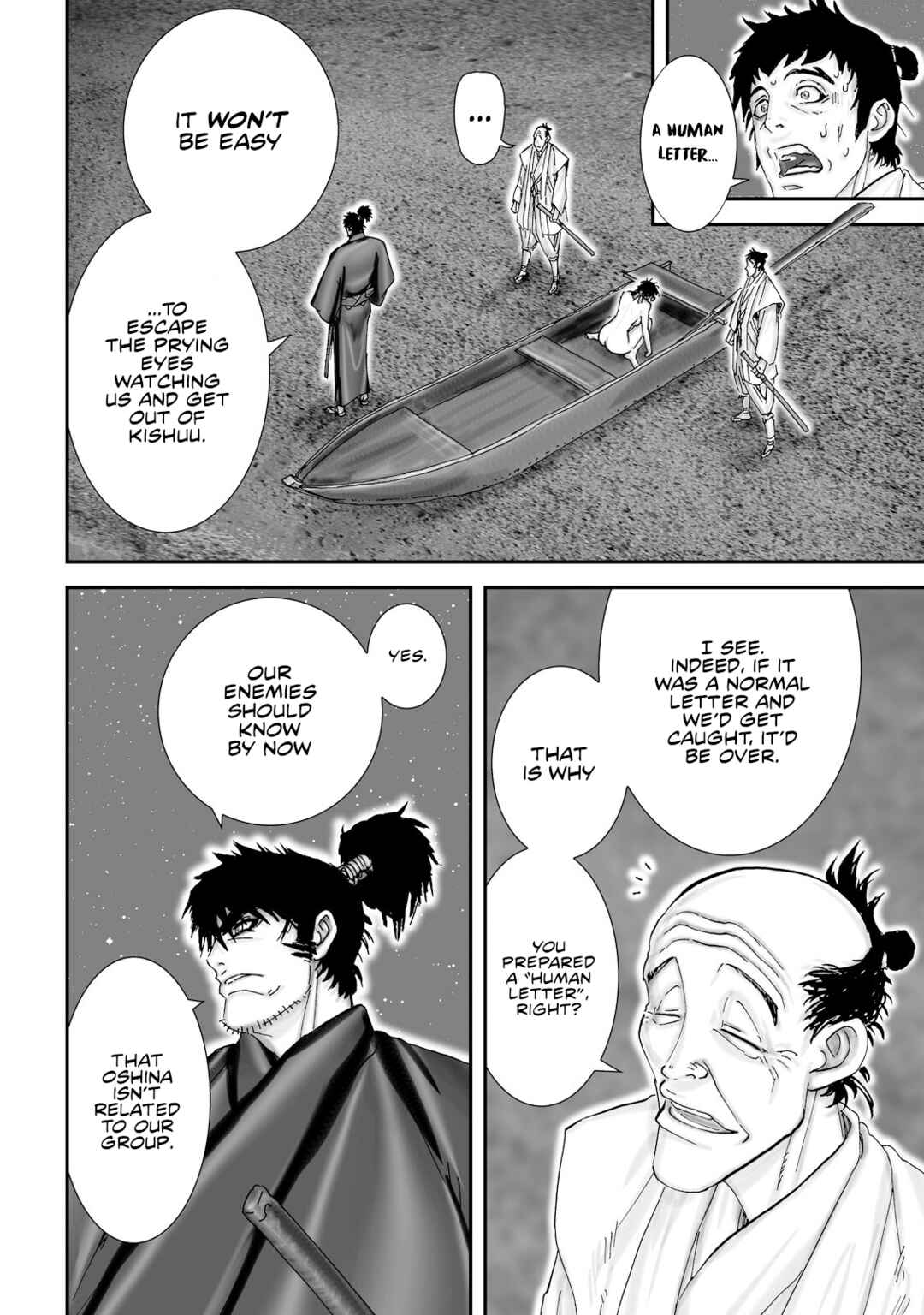 Page 8 Chapter 33 Juu - Ninpou Makai Tenshou