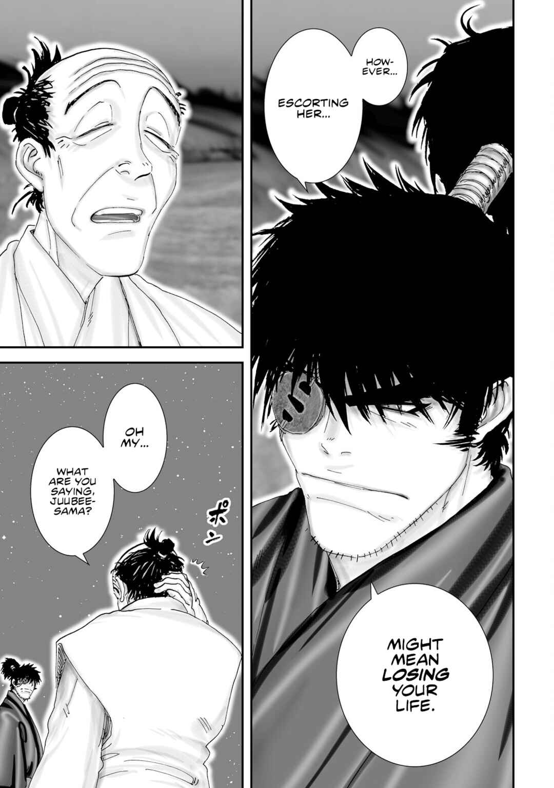 Page 9 Chapter 33 Juu - Ninpou Makai Tenshou