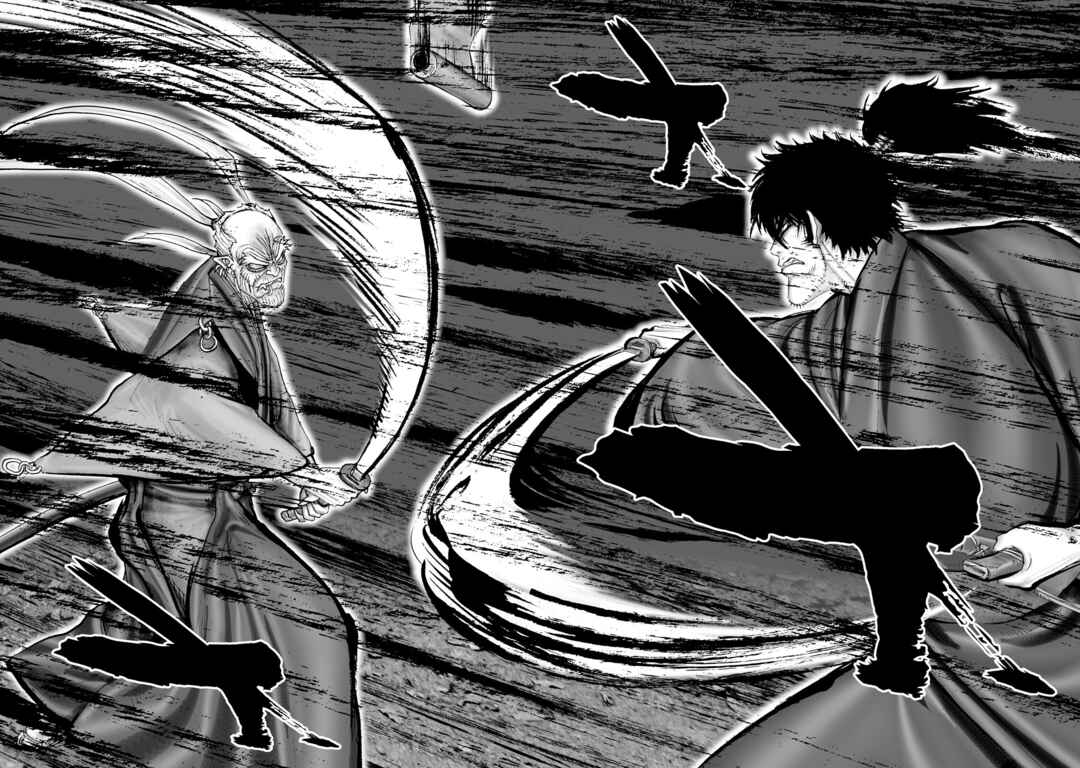 Page 10 Chapter 57 Juu - Ninpou Makai Tenshou