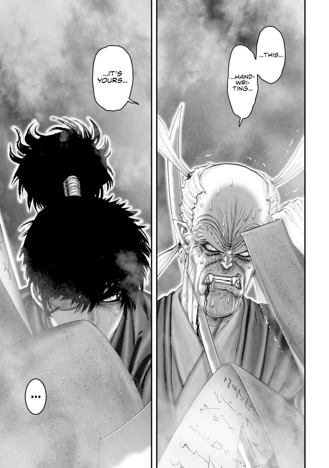 Page 14 Chapter 57 Juu - Ninpou Makai Tenshou