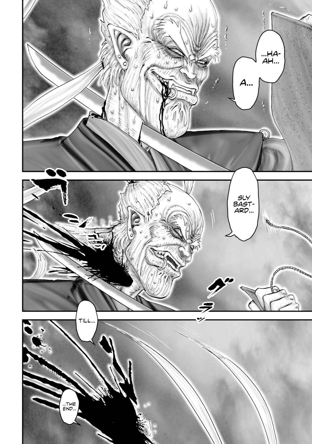 Page 15 Chapter 57 Juu - Ninpou Makai Tenshou