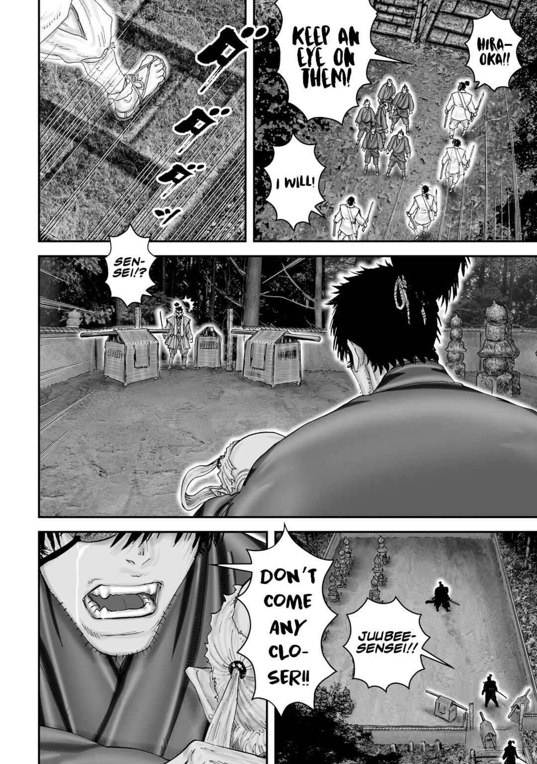 Page 20 Chapter 57 Juu - Ninpou Makai Tenshou