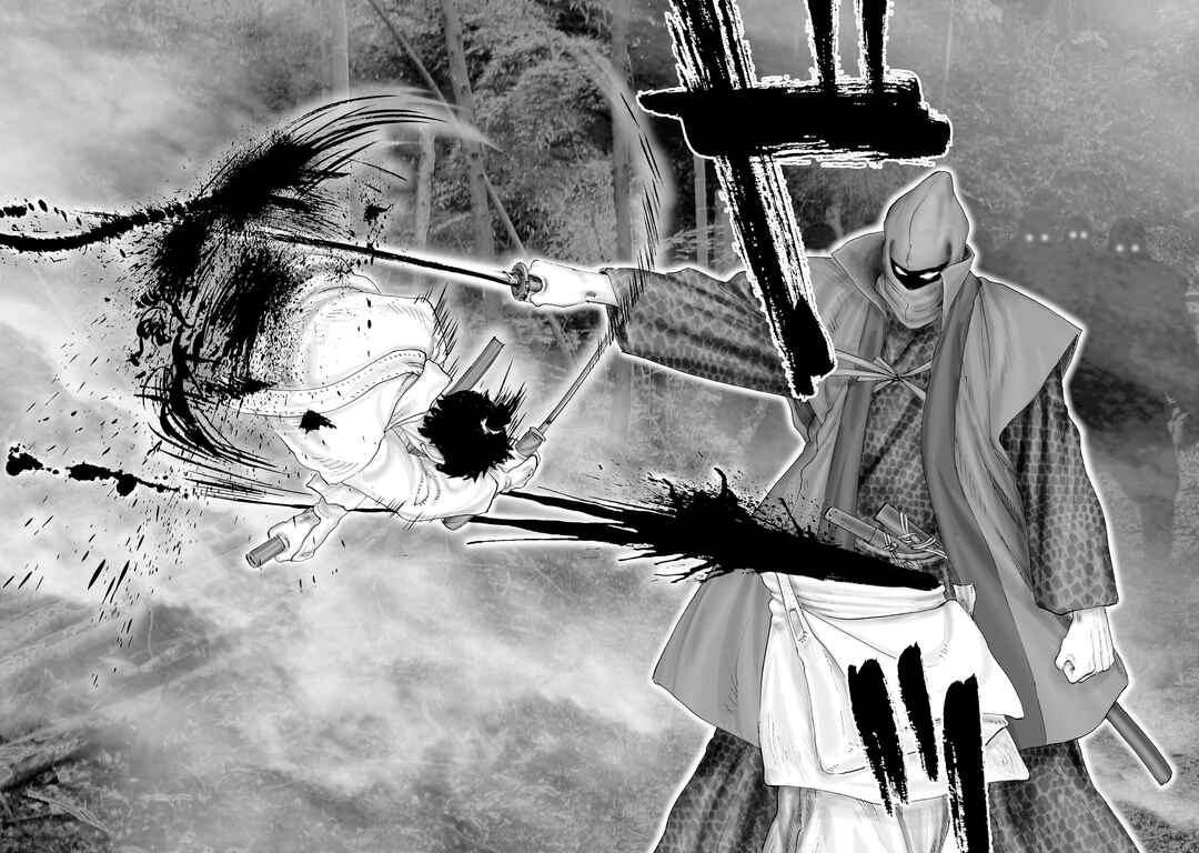 Page 24 Chapter 57 Juu - Ninpou Makai Tenshou