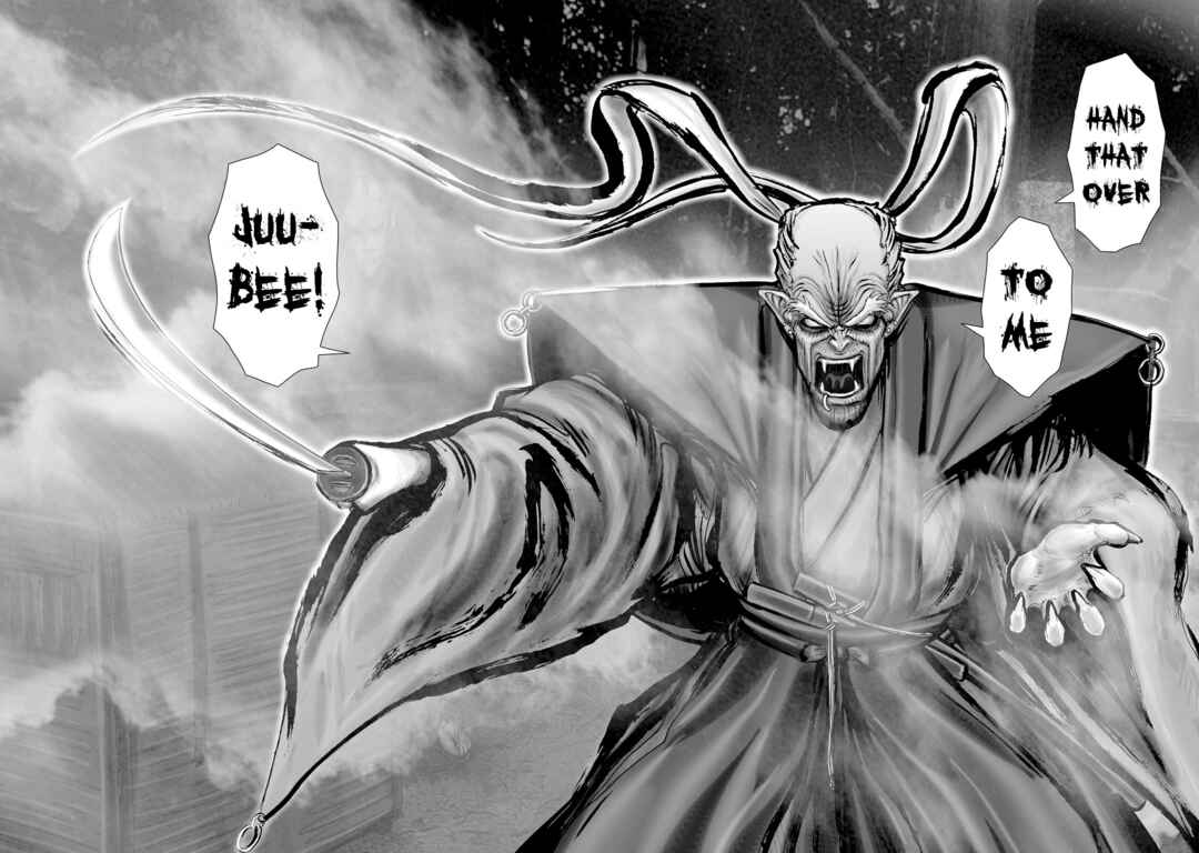 Page 6 Chapter 57 Juu - Ninpou Makai Tenshou