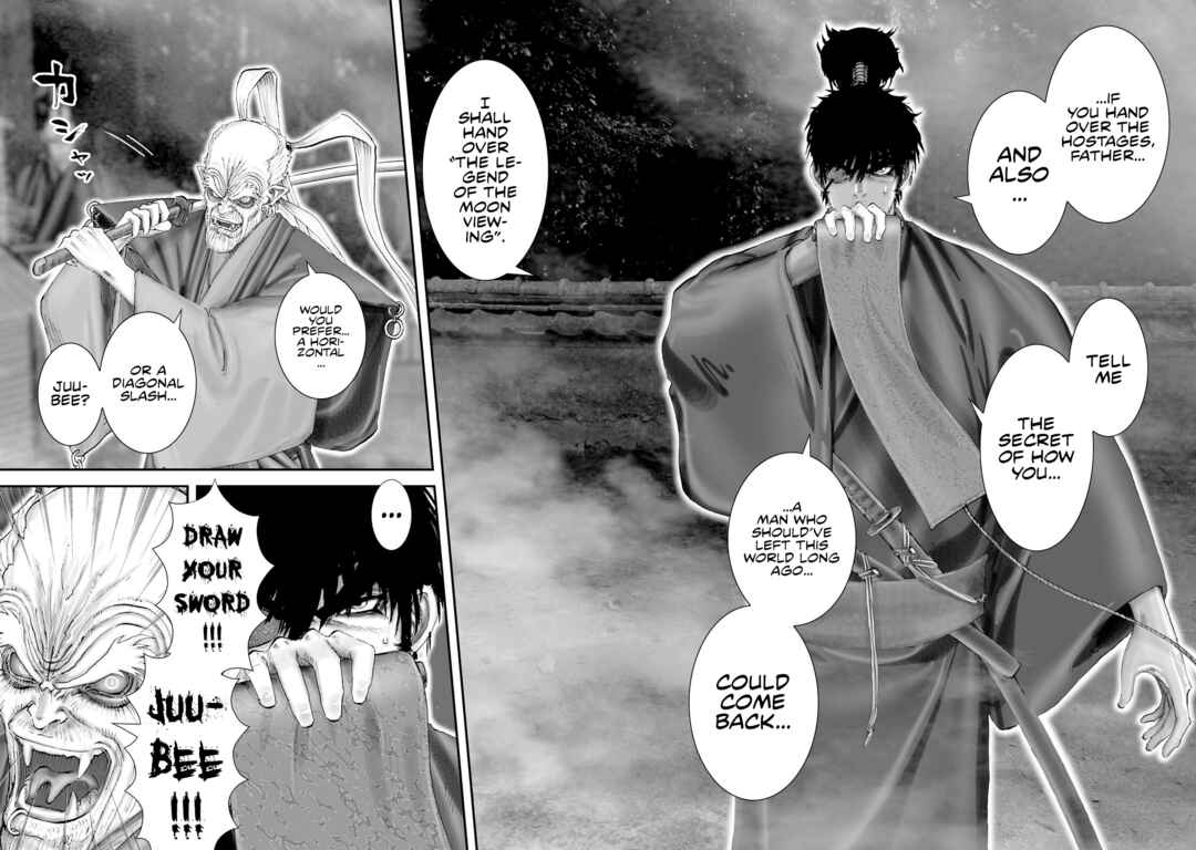 Page 7 Chapter 57 Juu - Ninpou Makai Tenshou