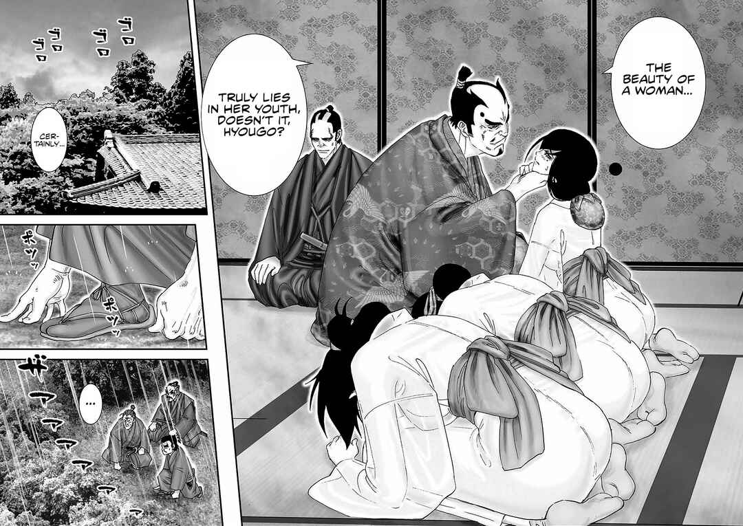 Page 14 Chapter 13 Juu - Ninpou Makai Tenshou