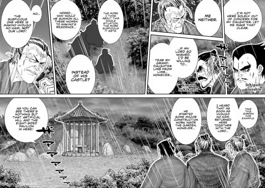 Page 15 Chapter 13 Juu - Ninpou Makai Tenshou
